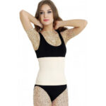 کمربند آرتان